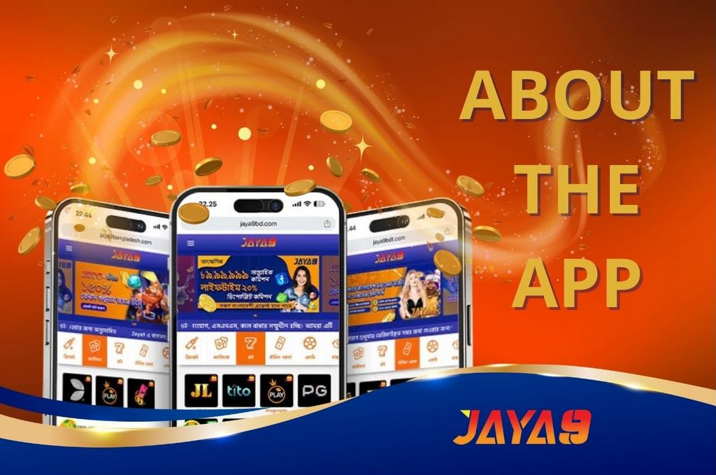 Exploring the Exciting World of Jaya9 Your Ultimate Guide Exploring the Exciting World of Jaya9 Your Ultimate Guide